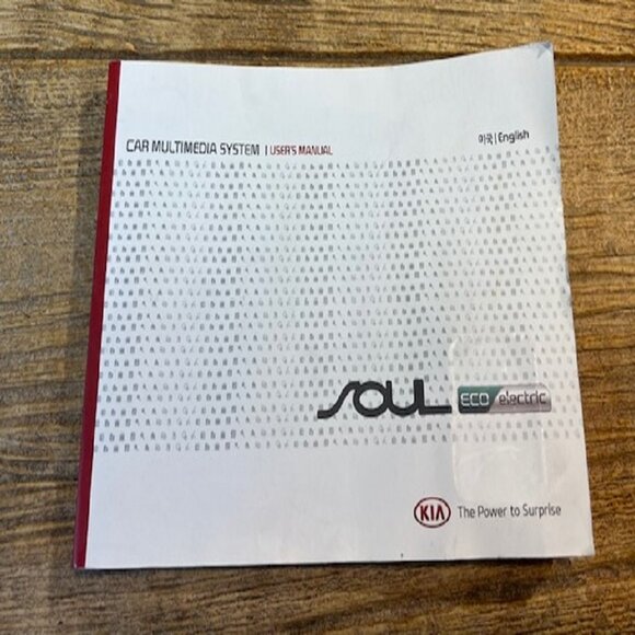 2015 Kia Soul EV+ Owner Manual Multimedia Guide Quick Start Guide plus 3 more - Picture 3 of 16